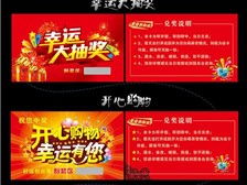 天寧區(qū)紅梅合輝圖文設計服務部 專業(yè)設計，品質呈現(xiàn)，一站式圖文制作解決方案